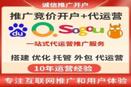 百度搜索推广案例集锦：实战技巧分享